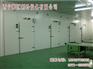 青海速冻库-专业的冷库安装推荐