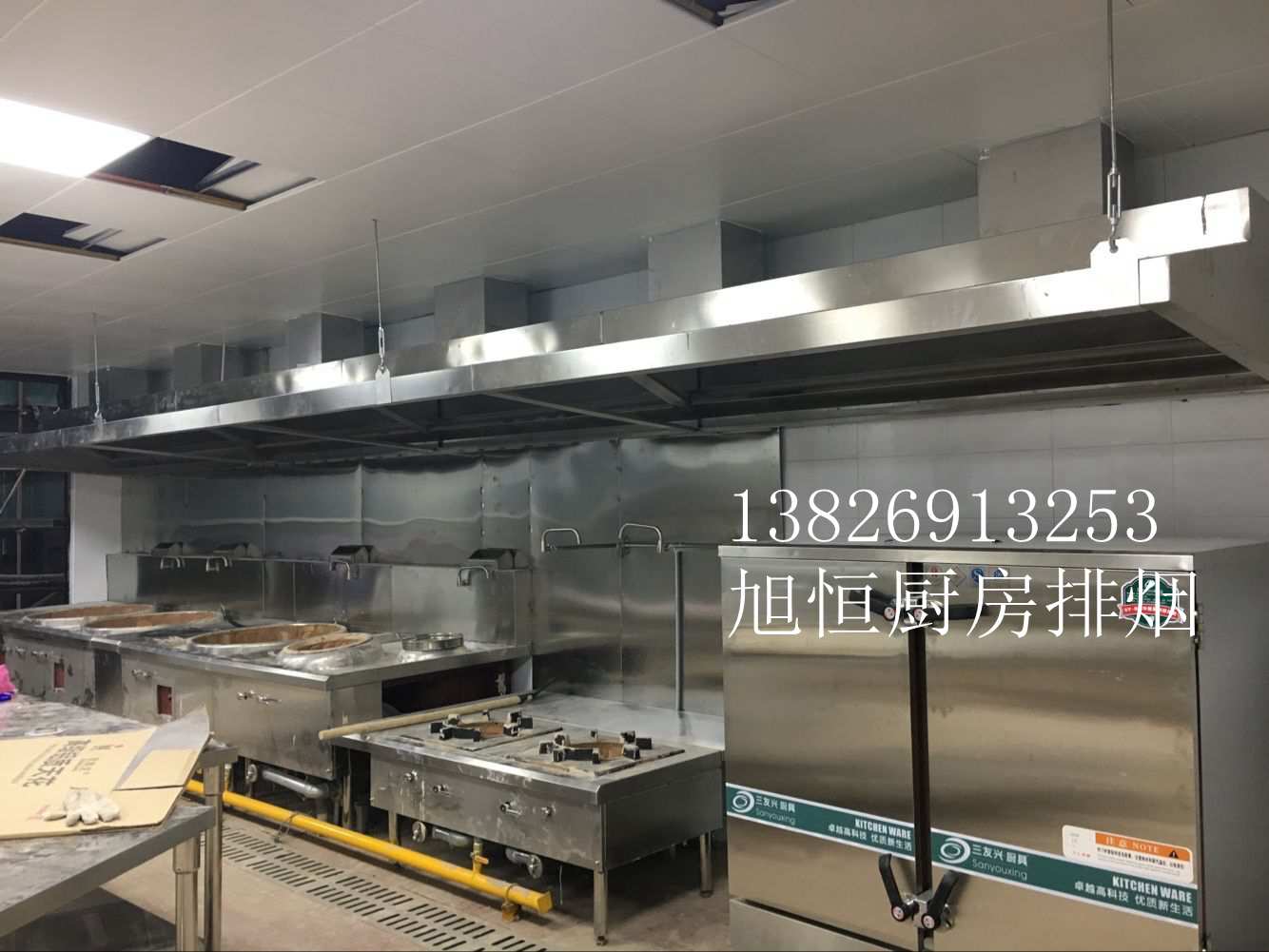 沙井厨房排烟净化工程，排烟风机设备安装找旭恒  沙井厨房排烟罩  厨房排烟风机价格  油烟净化器安装