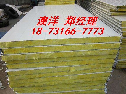 复兴高密度玻璃棉保温板报价-现货供应