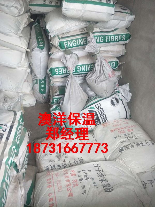 营口《供应》瓷砖粘接专用胶粉生产厂家