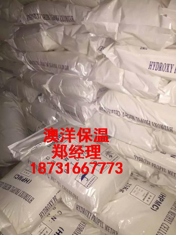 廊坊《供应》瓷砖粘接专用胶粉生产厂家