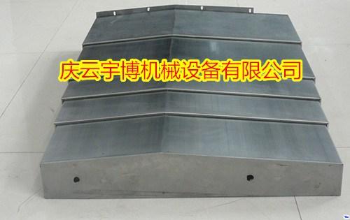 辽宁钢板防护罩|宇博机械|机床钢板防护罩  数控钢板防护罩  伸缩钢板防护罩罩
