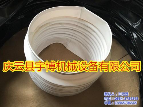 宇博机械_张家口防护罩_风琴式防护罩  不锈钢防护罩  机床导轨防护罩