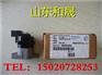 【耐用】气缸盖4962732/QSX15缸床垫4299098