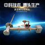 ZO-801S氧化锆分析仪-专业zo-1