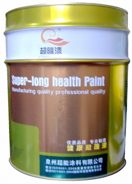 耐用的水性木器漆哪里有卖 南平水性木器漆  木器漆供应  福建木器漆厂家