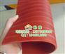绍兴3mm红色绝缘胶垫5kv多少钱一米