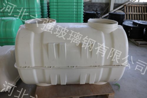 河北六强玻璃钢化粪池家用化粪池小型化粪池质量保证  化粪池厂家  化粪池批发  模压化粪池