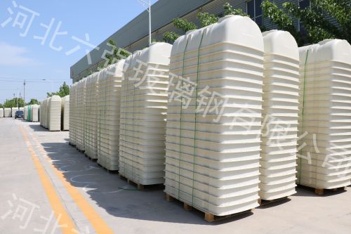 玻璃钢模压化粪池1立方的家庭用化粪池批发价低选河北六强  化粪池厂家  化粪池报价