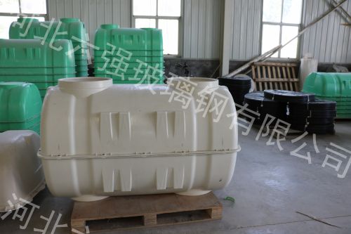 0.5立方化粪池农村家用新型SMC玻璃钢模压化粪池选六  化粪池厂家  化粪池报价