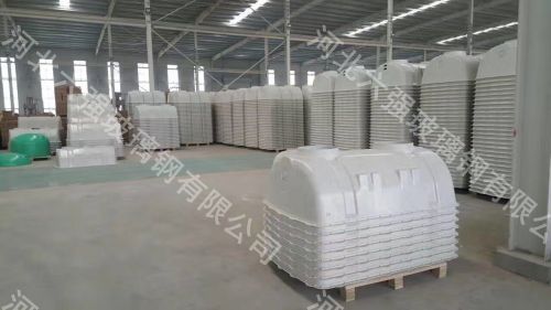 供应复合树脂化粪池量大可优惠六强化粪池期待您的垂询  化粪池厂家  化粪池批发  模压化粪池