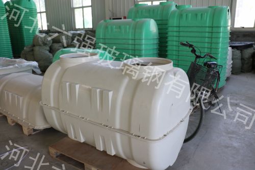 供应玻璃钢化粪池经济效益型防腐玻璃钢化粪池  化粪池价格  模压化粪池  化粪池报价