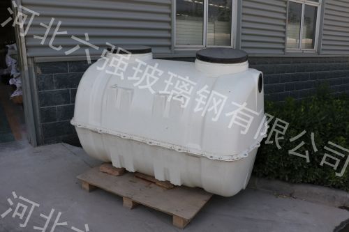 河北六强供应化粪池小型家用模压化粪池选六强化粪池  化粪池价格  化粪池报价