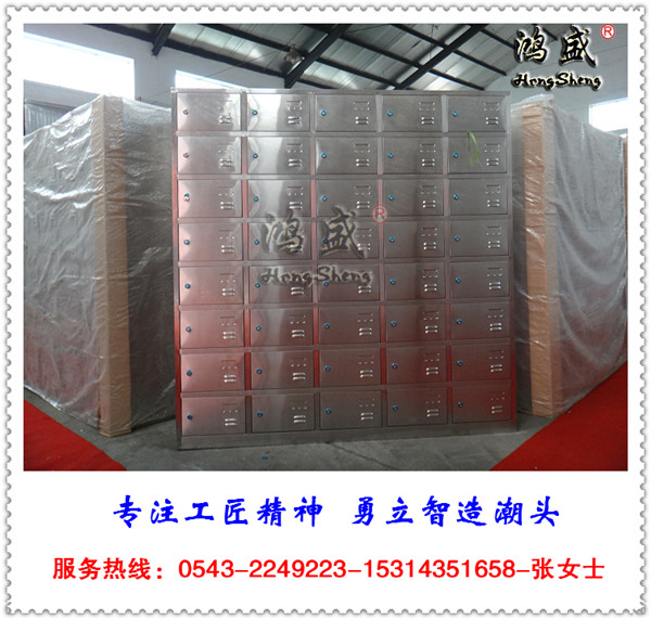 娄底市新化县不锈钢餐具柜 多格带锁碗柜价格 食堂储物柜