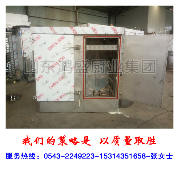 辽宁鞍山千山区高温节能蒸汽面食蒸箱 鸿盛牌大型蒸房 72盘蒸饭箱