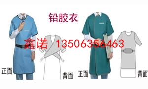 1mmpb铅皮紧急求购南阳 铅玻璃 铅门 铅屏风