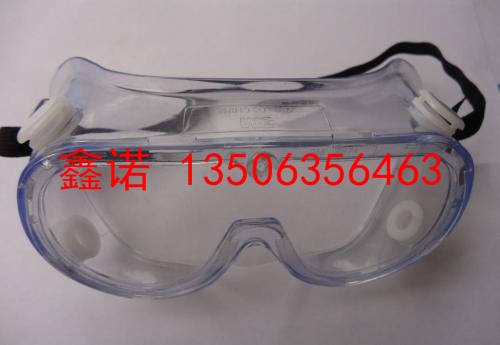 防辐射铅衣服防辐射原理乌鲁木齐&nbsp;&nbsp;硫酸钡&nbsp;&nbsp;铅板&nbsp;&nbsp;铅玻璃