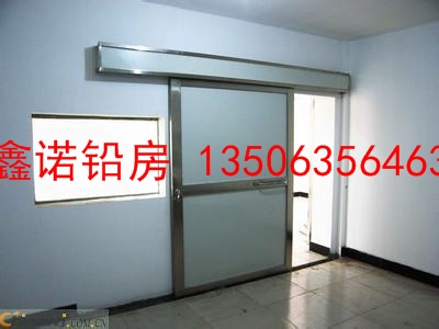 硫酸钡砂厂家施工配比方案宜昌&nbsp;&nbsp;铅玻璃&nbsp;&nbsp;铅板&nbsp;&nbsp;铅棒