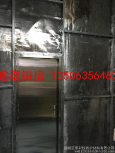 多少钱一套？中山&nbsp;&nbsp;铅管&nbsp;&nbsp;铅玻璃&nbsp;&nbsp;铅丝