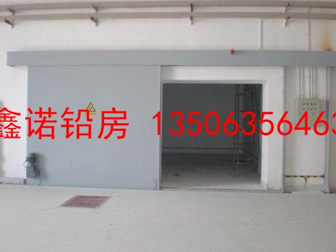 介入室专用铅衣服怎样维护保养？济南&nbsp;&nbsp;铅板&nbsp;&nbsp;铅屏风&nbsp;&nbsp;铅房