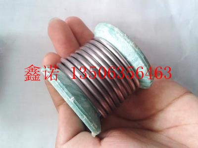 铅板生产厂家来电订做各种规格中山&nbsp;&nbsp;硫酸钡&nbsp;&nbsp;铅玻璃