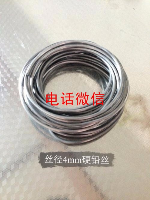 侧边防护铅眼镜多少钱一套？沧州&nbsp;&nbsp;铅丝&nbsp;&nbsp;铅板&nbsp;&nbsp;防辐射铅门