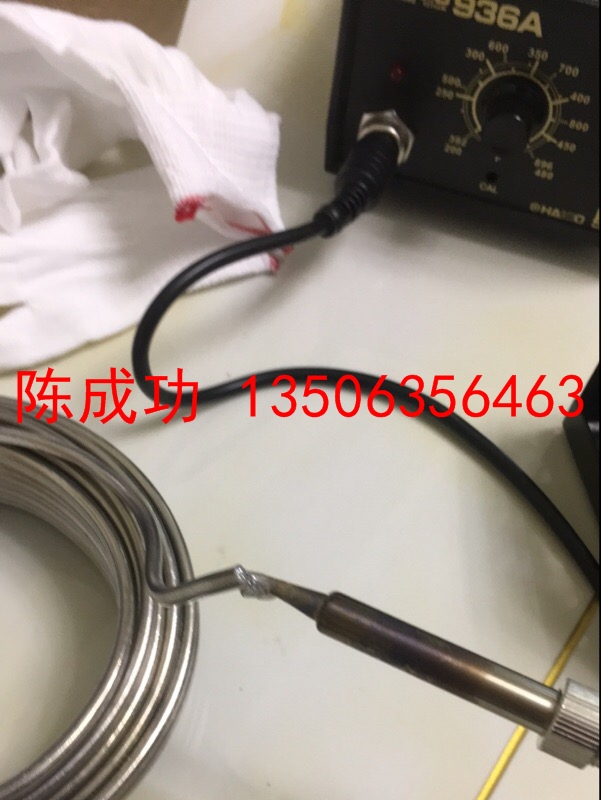 硫酸钡板今日最新价格表嘉兴&nbsp;&nbsp;铅屏风&nbsp;&nbsp;铅玻璃&nbsp;&nbsp;铅门