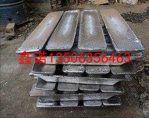 孕妇专用铅衣服厂家批发零售广州&nbsp;&nbsp;硫酸钡&nbsp;&nbsp;铅板&nbsp;&nbsp;铅管