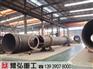 凹凸棒粘土、凹凸棒粘土脱水机、凹凸棒粘土