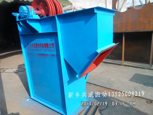 TH160熟料斗式提升機