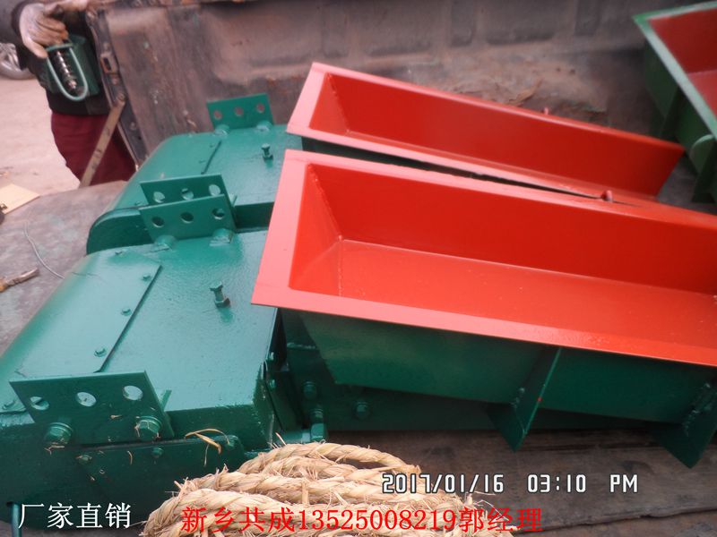 GZ4電磁振動(dòng)給料機(jī) 喂料機(jī)廠家新鄉(xiāng)共成