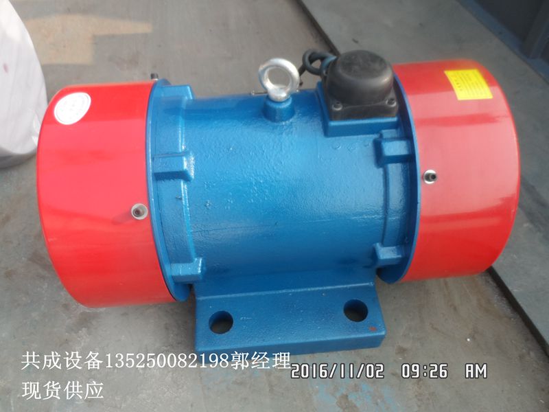 YZS-50-6振动电机3.7KW电机  电动机