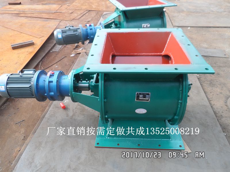 卸灰阀 500*500回转下料器 26A星型卸料装置