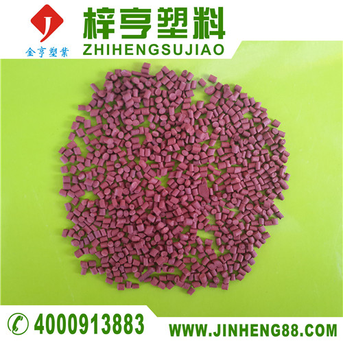 石龙阻燃母粒_广东阻燃母粒厂家怎么样  高浓度PP阻燃母粒  高效PP阻燃母粒