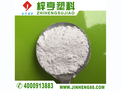 荧光增白剂价格——【厂家直销】价位合理的  荧光增白剂出售  荧光增白剂批发