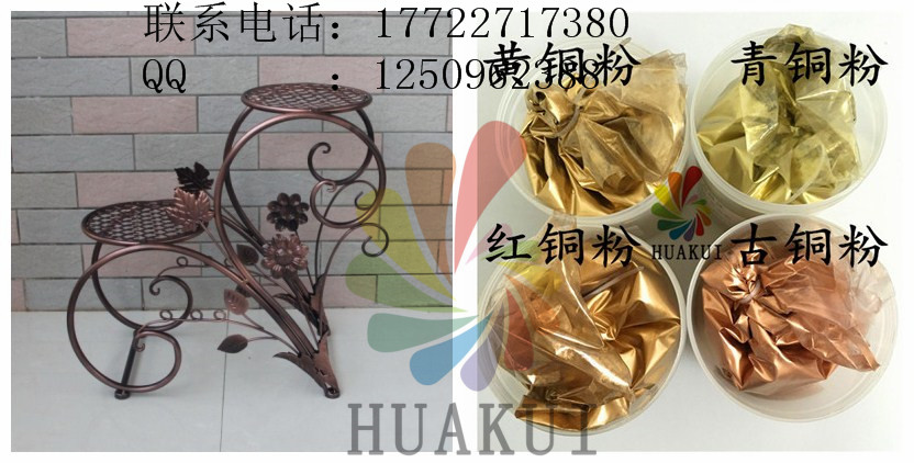 油墨丝印青金粉超细1500目青光金粉批发&nbsp;&nbsp;1500目青金粉