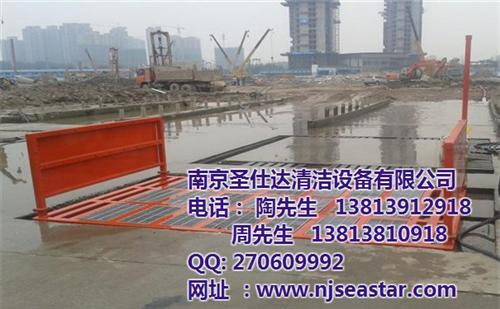 镇江工地洗轮机报价|镇江工地洗轮机|南京  镇江工地洗轮机价  镇江工地洗轮机性