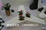 珠海玻璃钢休闲家具|爆款玻璃钢休闲家具泰