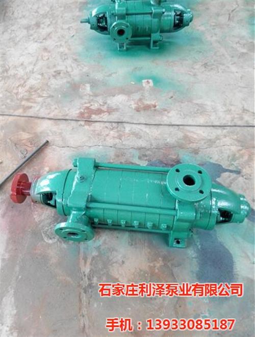 玉溪D25-30X4矿山专用多级泵平衡环