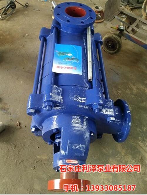 利泽泵业,普洱D25-30X7卧式多级泵