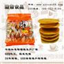 饼干代加工批发 趣园为顾客提供最可口的美味