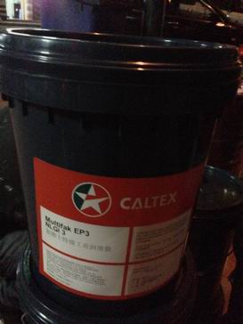 加德士润滑脂.Caltex Molytex EP 2&nbsp;&nbsp;加德士润滑油&nbsp;&nbsp;高温黄油