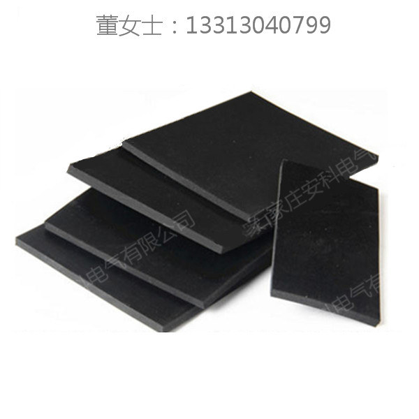 5mm绝缘胶垫尺寸