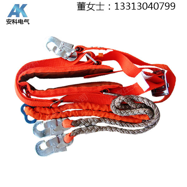 电工双保险安全带 电工安全带