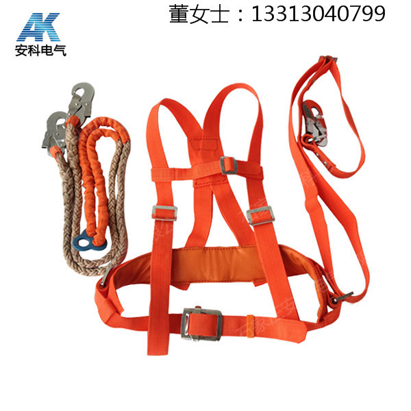 双背安全带双保险安全带