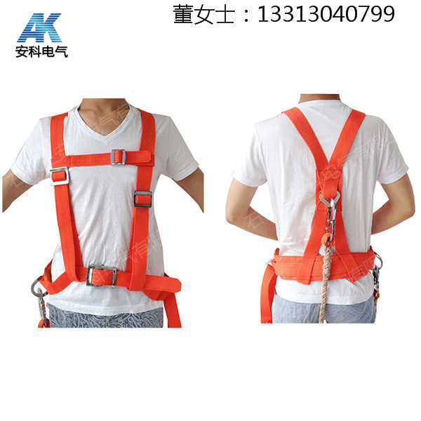 双背安全带双保险安全带