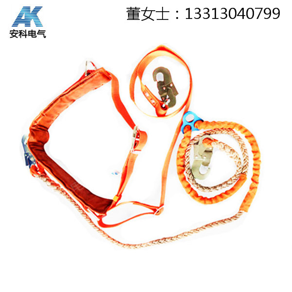 电工爬杆专用安全带&nbsp;&nbsp;电工安全带