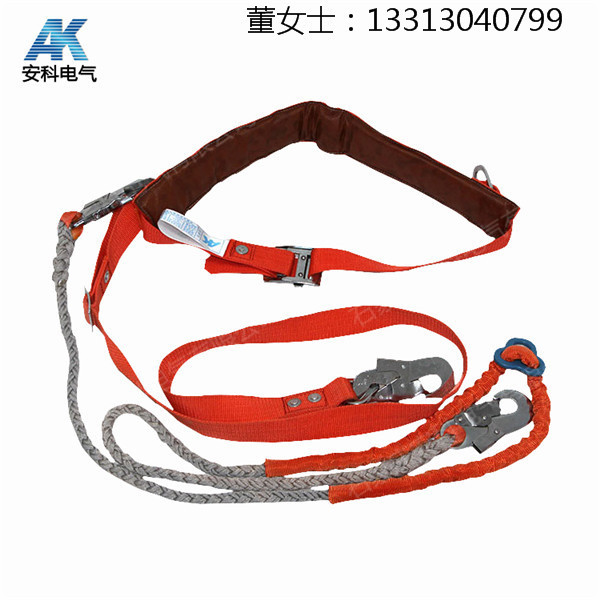 电工爬杆专用安全带&nbsp;&nbsp;电工安全带