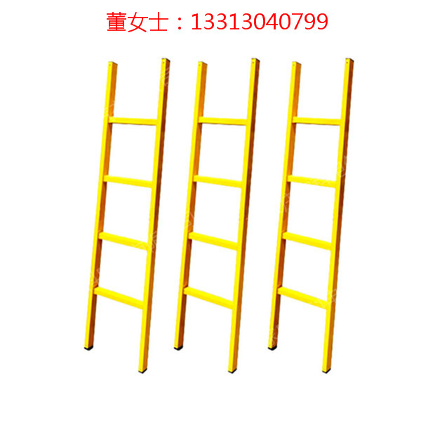 电工绝缘单梯