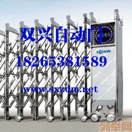 泰安双兴学校电动伸缩门延长寿命的方法&nbsp;&nbsp;双兴自动门&nbsp;&nbsp;自动旋转门